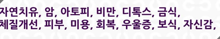 담원건축사사무소 이미지