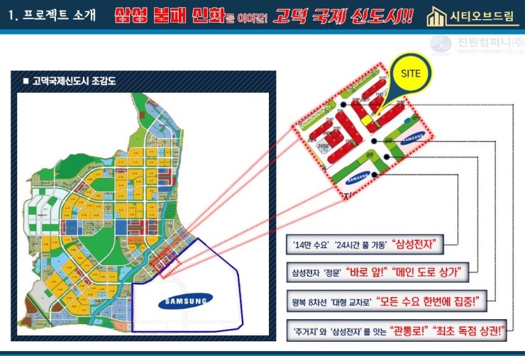 리얼야구장편의점 이미지
