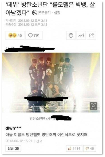 프리가트 이미지