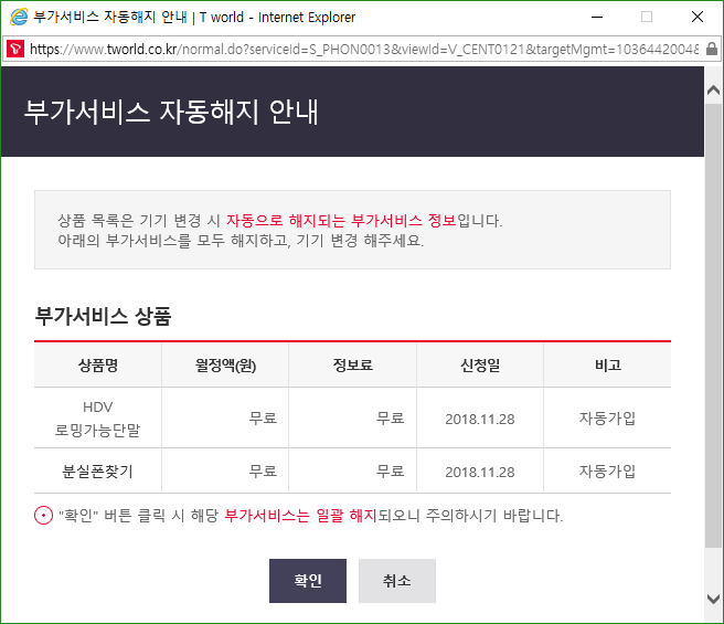 전산월드 이미지