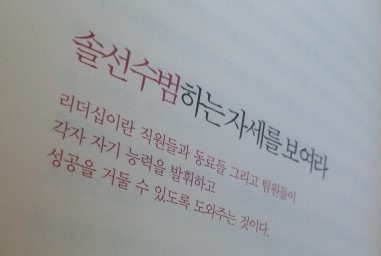 행복을파는아이스크림가게 이미지