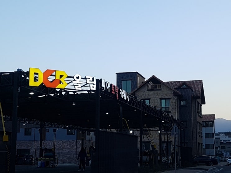 올림피아토탈카워시 이미지