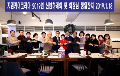 지엠케이 이미지