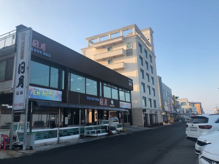 속초코지테마펜션 이미지