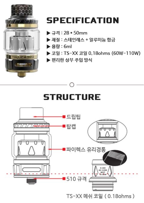 베이프가든서남 이미지