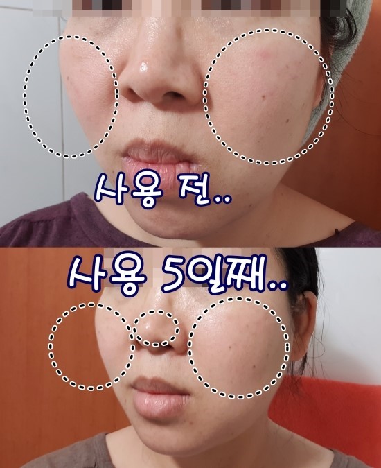 주식회사 더메인즈 이미지