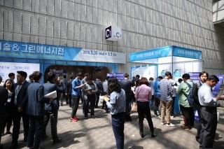 주호산업 이미지