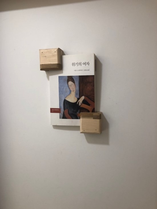 동네떡볶이 이미지
