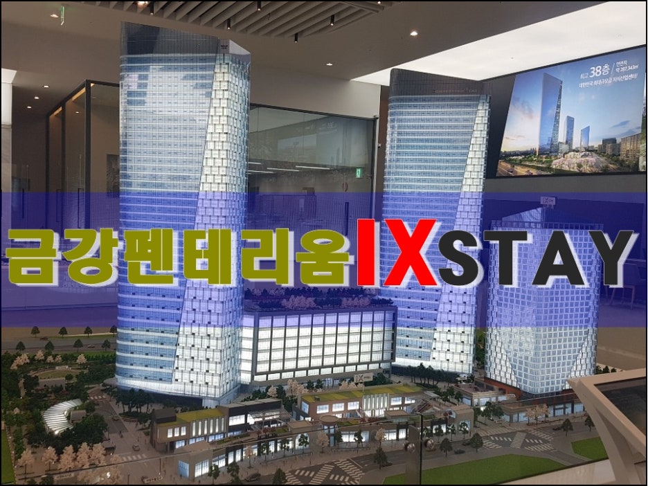 테크노밸리모바일 이미지