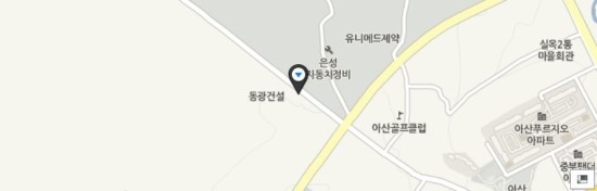 정현종합상사 이미지