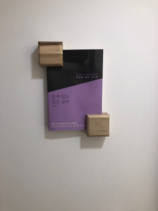 동네떡볶이 이미지