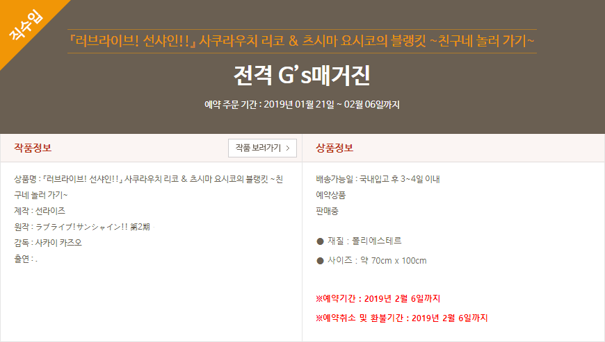 리코플러스 이미지