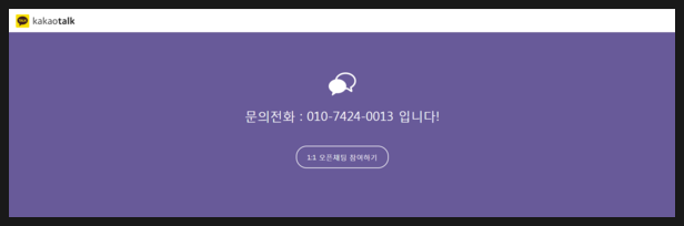 프로마케팅솔루션 이미지