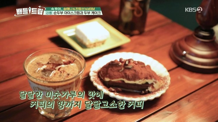라라옥강릉별장 이미지