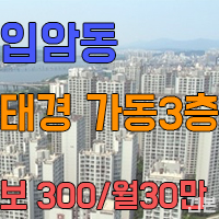 네이버블로그