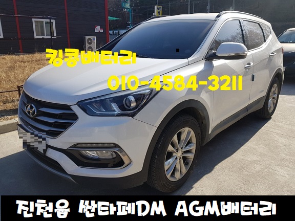 증평LPG충전소 이미지