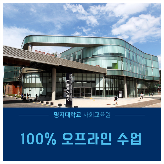 복지나라요양보호사교육원 이미지