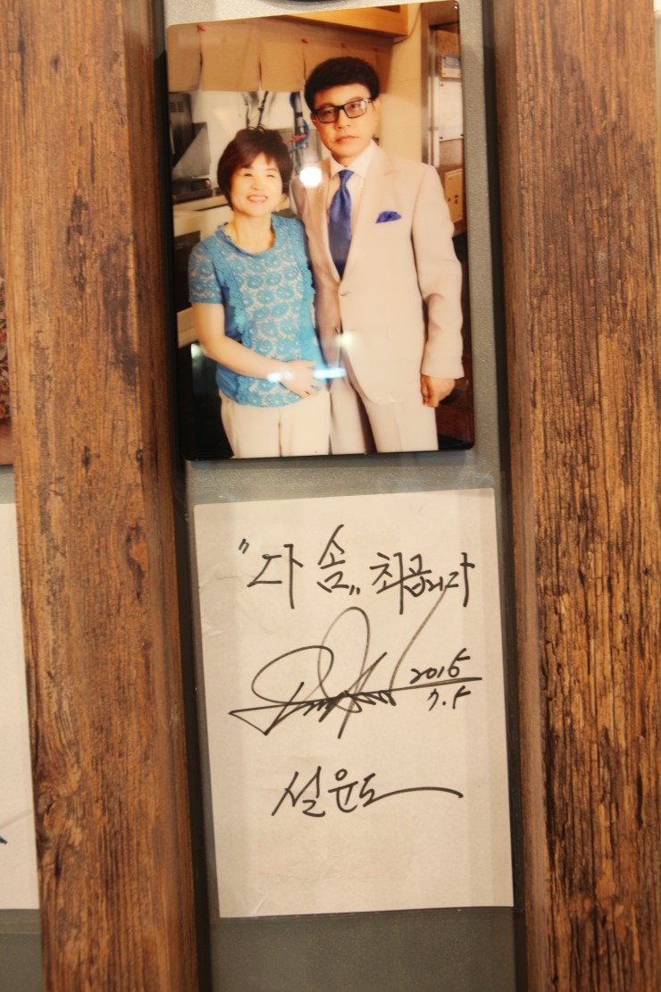 연예인노래연습장 이미지