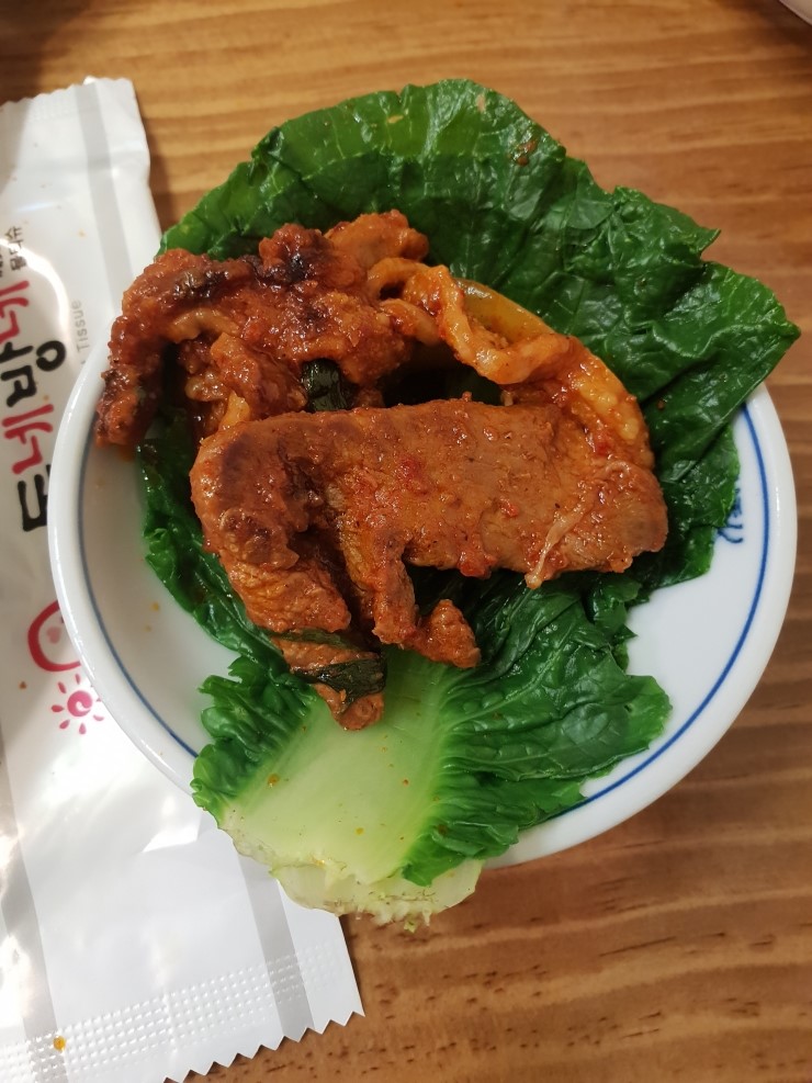 금동가 이미지