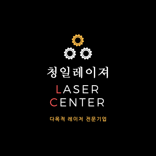 청일설비 이미지