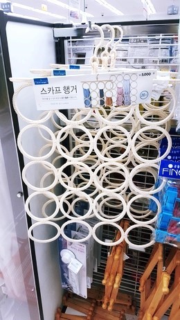 다이소장림점 이미지