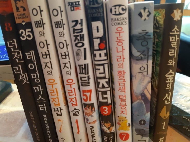 카페겁쟁이페달 이미지