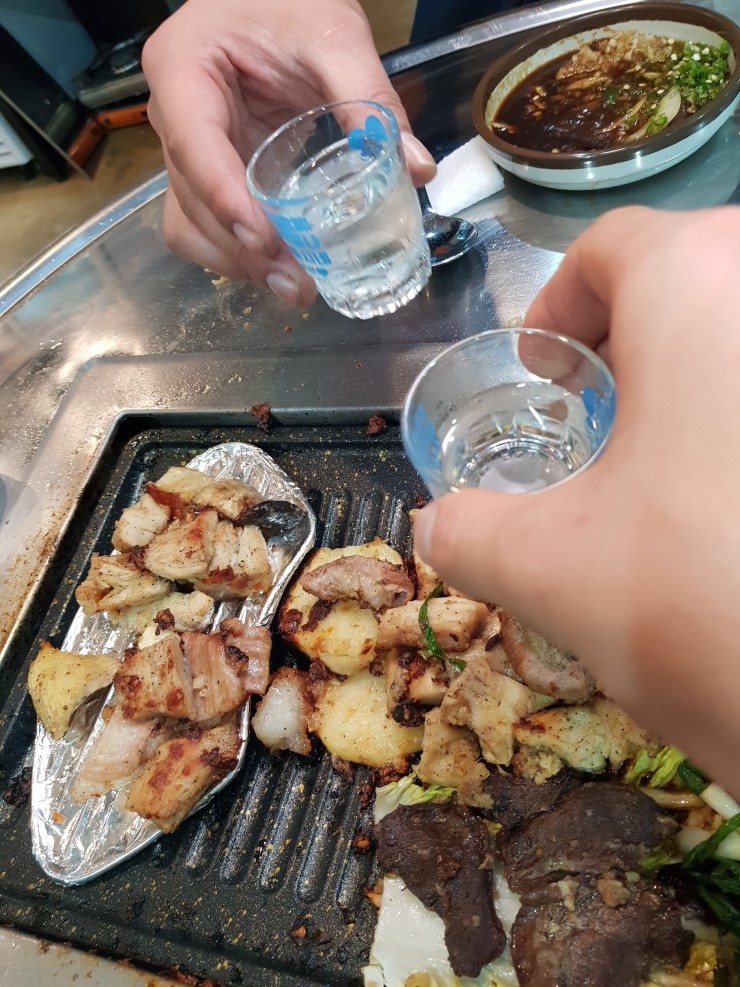 궁중양곱창 이미지