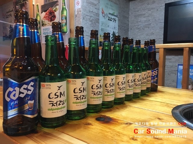 CM모터스 이미지