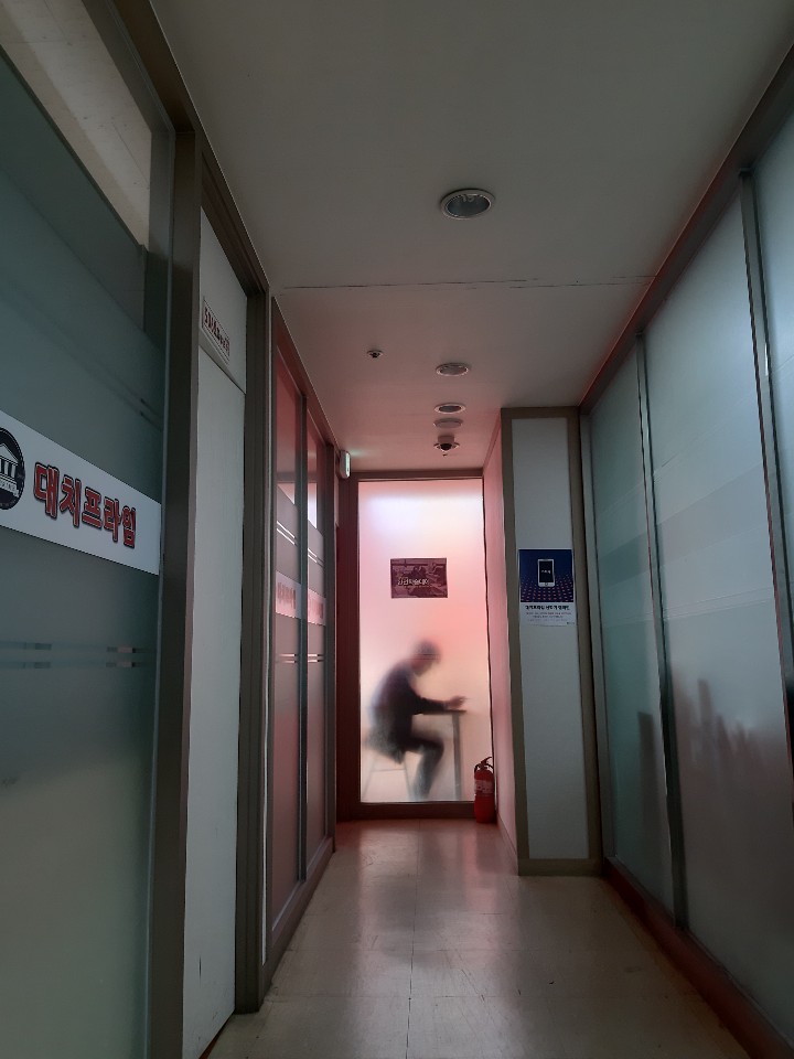 텐투텐프라임학원 이미지