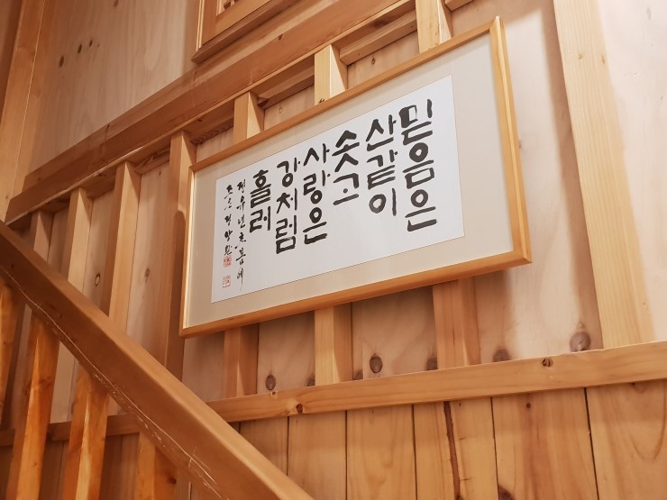 금동가 이미지