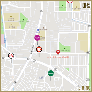 신카 이미지