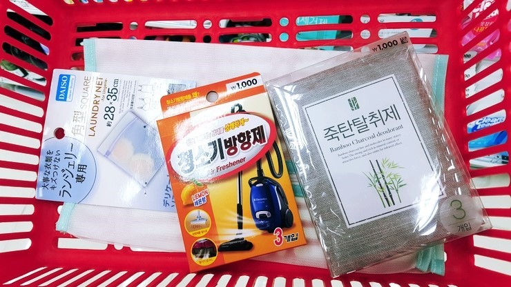 다이소장림점 이미지