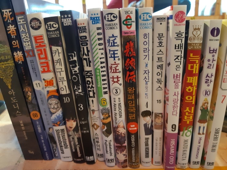 카페겁쟁이페달 이미지