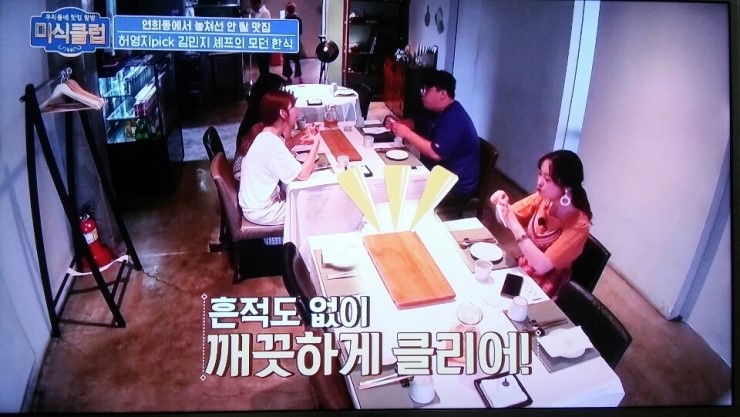 민스클럽 이미지