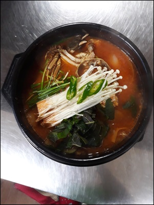 보신정 이미지
