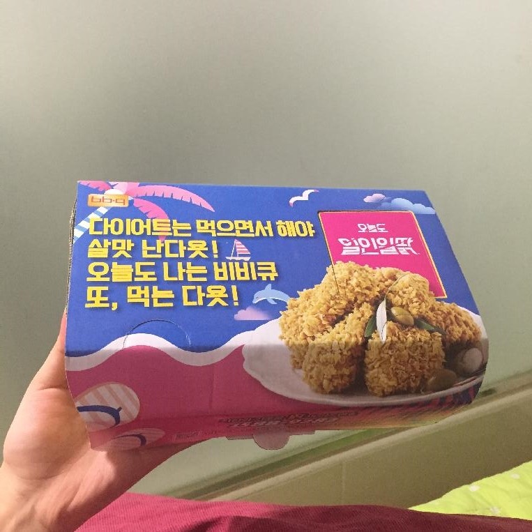 비비큐성수2점 이미지