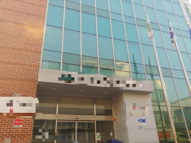 기성이앤씨 이미지