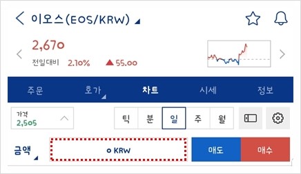 모바일100% 이미지