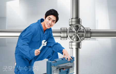 굿모닝인력 이미지
