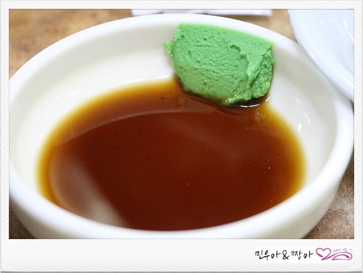 맛조은곱창 이미지