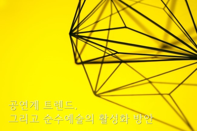백석기획 이미지