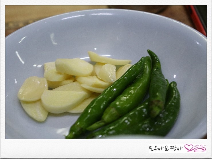 맛조은곱창 이미지