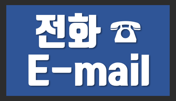 한국피엘에이(주) 이미지