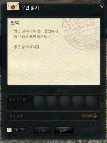 광휘 이미지