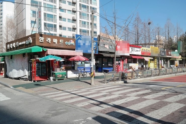 한라세탁소 이미지