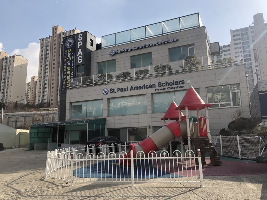 세인트폴수원 이미지