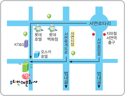부산인쇄소 이미지