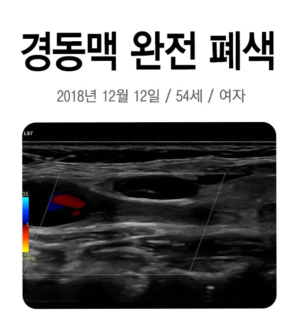셀빙강내과의원 이미지