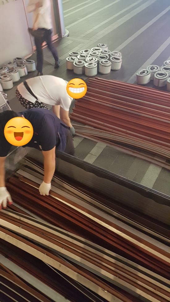 부성무역 이미지