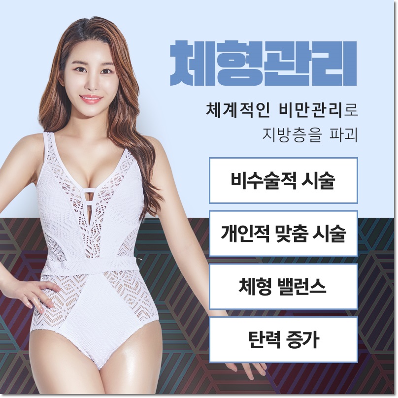 촉촉 이미지